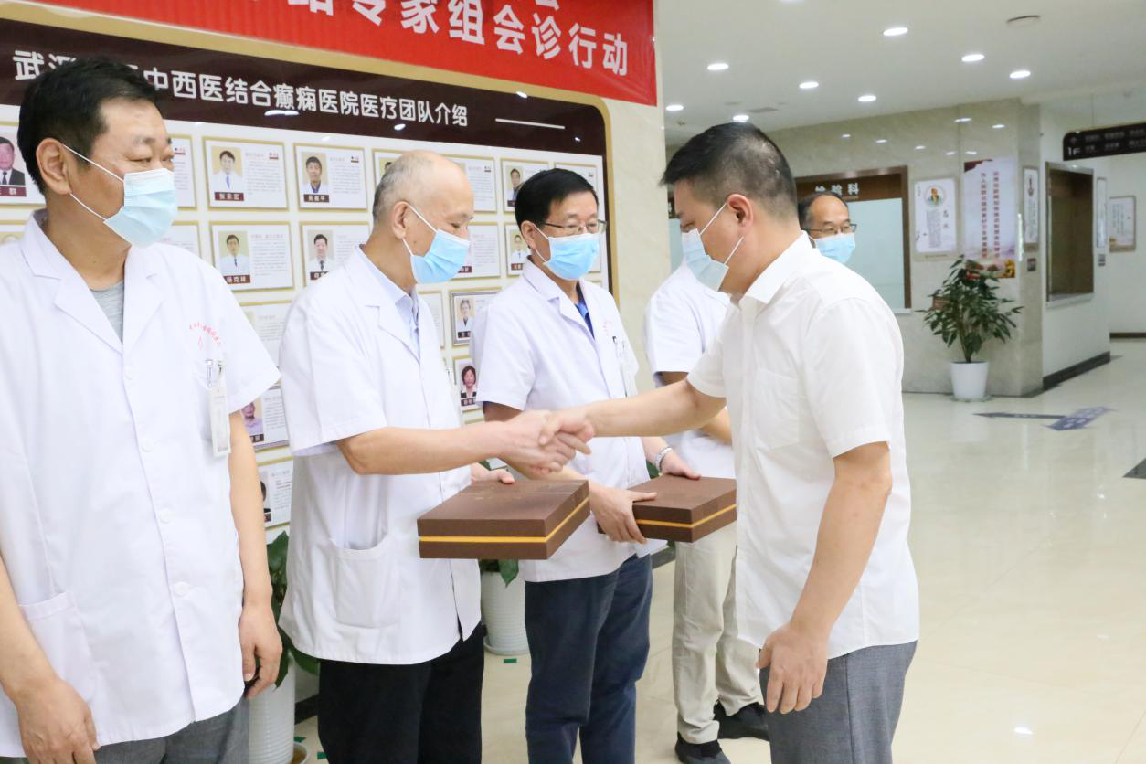 致敬|武汉中际癫痫医院举办庆祝第三个中国医师节活动