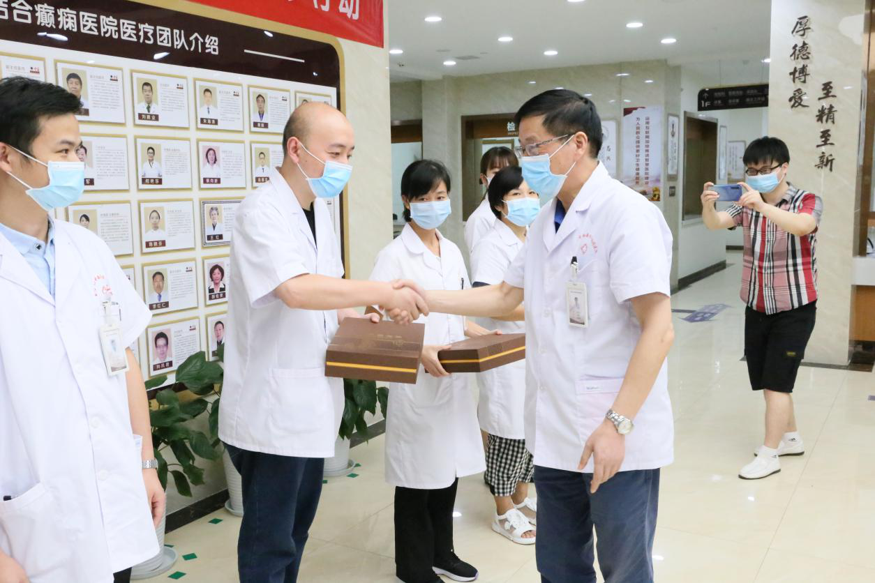 致敬|武汉中际癫痫医院举办庆祝第三个中国医师节活动