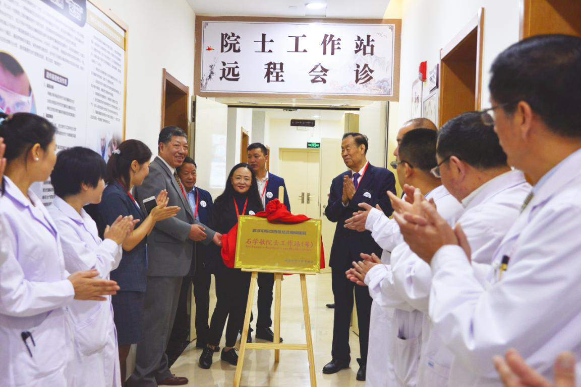 中医的力量 国医大师石学敏院士“醒脑开窍”学术思想