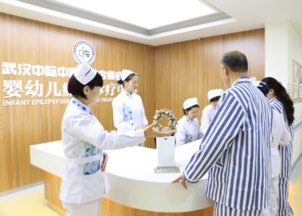 医院简介