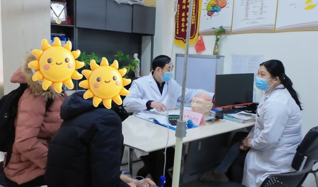2月17日-2月23日，我院特邀省市癫痫专家携手院内专家联合会诊，直击病灶，助力癫痫疾病抢先约~