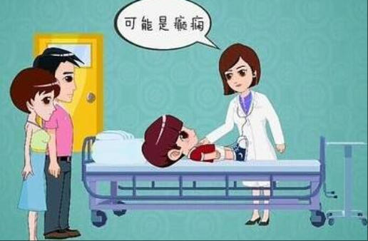儿童癫痫对小孩的影响有哪些？