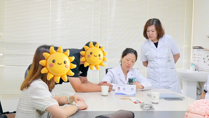 【会诊进行时】专家联手 共克癫痫，直击北京专家领衔会诊现场...