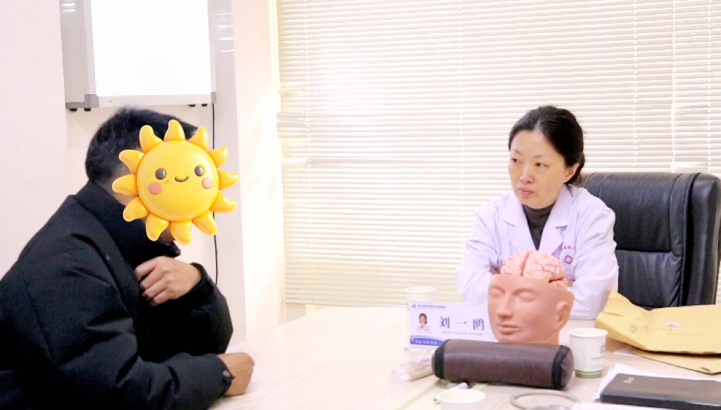 【会诊进行时】专家联手 共克癫痫，直击北京专家领衔会诊现场...