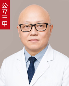 邓学军