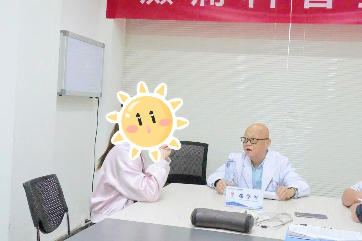 协和医院邓学军教授领衔多学科会诊：用专业与温度点亮患者康复之路