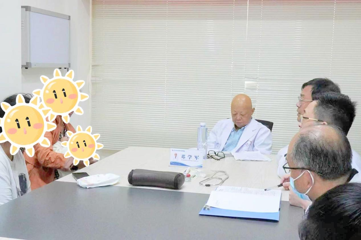 协和医院邓学军教授领衔多学科会诊：用专业与温度点亮患者康复之路