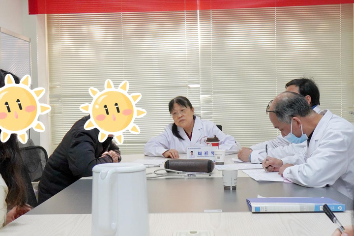 京鄂专家强强联手，共护癫痫患者健康，北京协和医院周祥琴主任领衔(MDT)多学科联合会诊活动进行中!