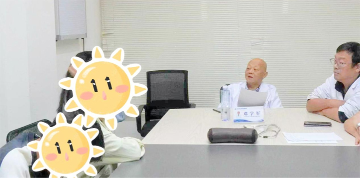 癫痫难题“一站式”攻克!特邀华中科技大学附属协和医院邓学军教授莅临开展多学科会诊