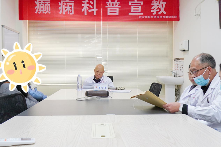直击邓学军主任联合会诊现场，众多患者慕名而来！精准诊疗助力癫痫疾病患者快速康复！