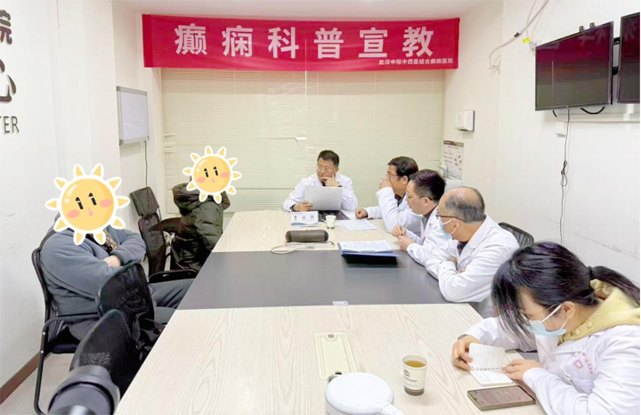 特邀北京大学首钢医院高伟主任，专家会诊最后一天，人气爆棚，就诊热潮不断!