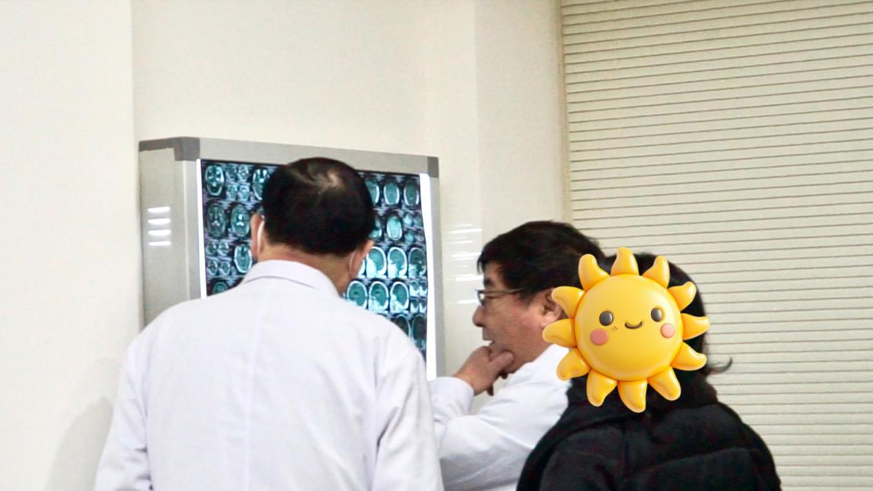 周末联诊，首都医科大学附属北京天坛医院杨伟力主任会诊圆满结束!