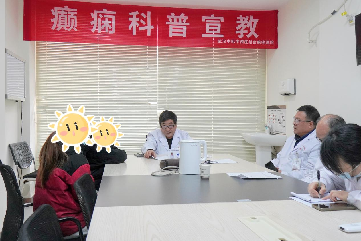 周末联诊，首都医科大学附属北京天坛医院杨伟力主任会诊圆满结束!