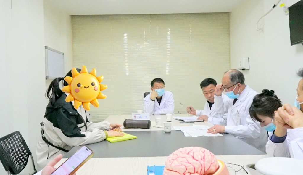 【专家下沉，服务升温】北京大学首钢医院高伟主任莅临武汉中际医院会诊圆满收官，期待下次相约