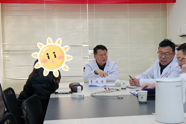 【专家下沉，服务升温】北京大学首钢医院高伟主任莅临武汉中际医院会诊圆满收官，期待下次相约