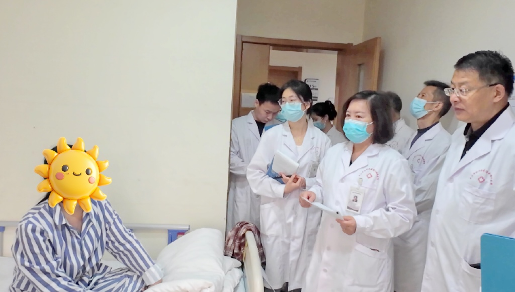 【专家下沉，服务升温】北京大学首钢医院高伟主任莅临武汉中际医院会诊圆满收官，期待下次相约