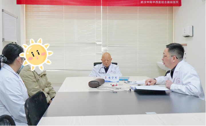 华中科技大学附属协和医院神经内科邓学军教授领衔多学科会诊：用专业与温度点亮患者康复之路