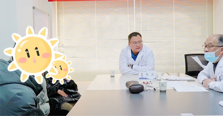 北京天坛医院杨涛主任莅临武汉中际医院亲诊，癫痫患者迎希望曙光