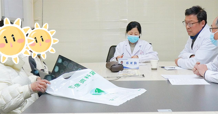 从精准诊断到综合管理，北京癫痫专家联合我院专家团队共同破解癫痫诊疗中的困境，助癫痫患者安稳过冬!