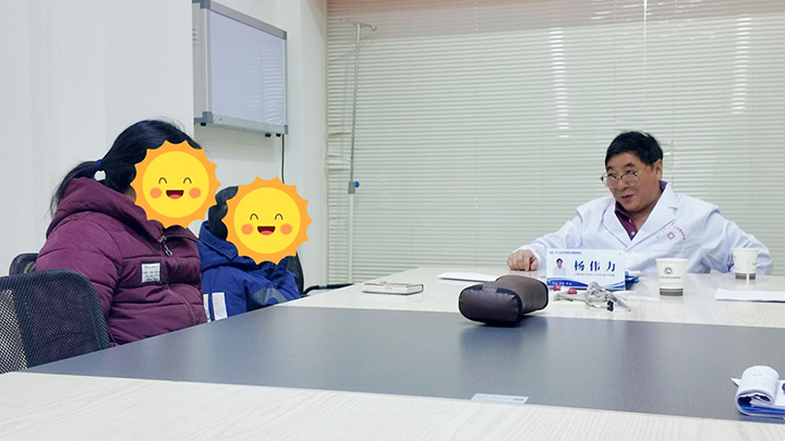 冬日守护!北京天坛医院杨伟力教授莅临武汉中际医院亲诊，癫痫患者迎希望曙光