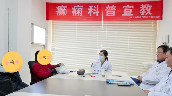 3月6日-3月8日，我院特邀首都医科大学附属北京天坛医院邓亚仙主任来院开展多学科联合会诊