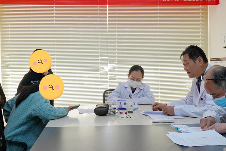 清华大学北京玉泉医院孙朝晖主任领衔，节后多学科会诊，为患者健康护航