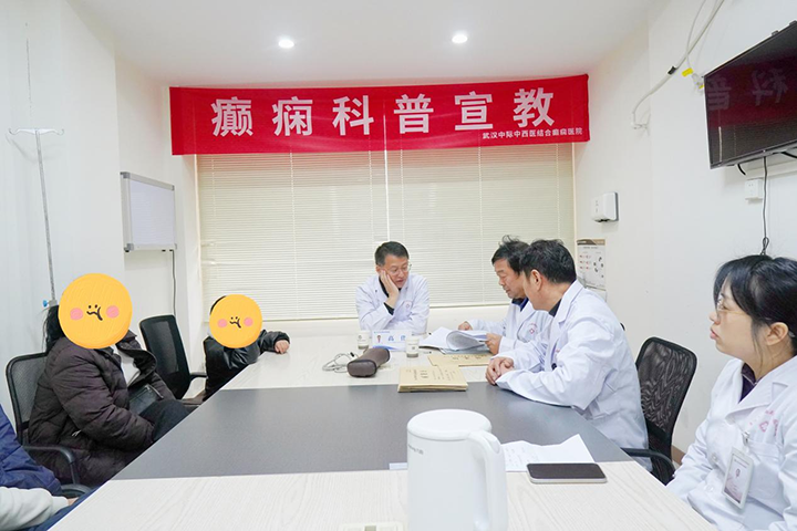 北京大学首钢医院高伟主任亲临武汉中际医院，为青少年癫痫患者的健康护航