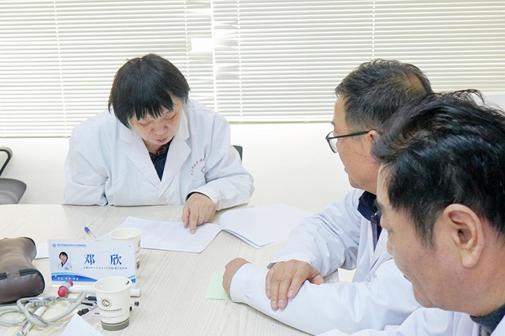 【会诊进行时】3月27日-29日我院特邀首都医科大学附属北京天坛医院神经内科邓欣主任来我院联