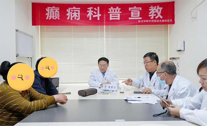 挂号难?路途远?这次不用去北京!武汉中际医院特邀北京大学第一医院黄世昌主任在“家门口”联合会诊