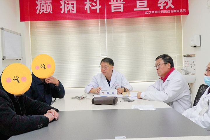 MDT会诊进行时|北京大学首钢医院高伟主任亲诊武汉中际医院：让复杂疑难脑病患者在家门口得到精准评估!