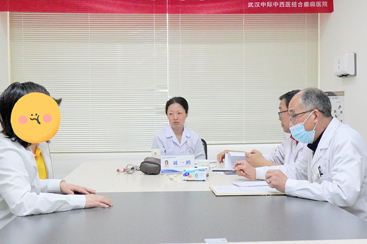 五一假期就医不打烊|抗癫路上的“破局者”来了!清华大学北京玉泉医院刘一鸥主任亲临武汉中际医院!