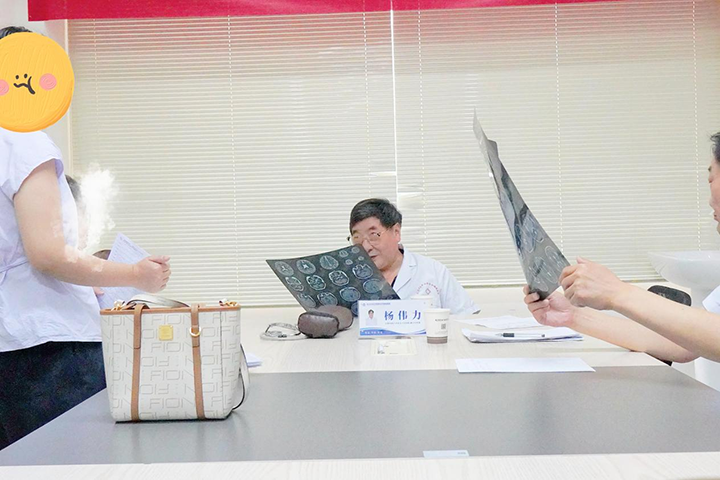 北京天坛医院杨伟力教授莅临武汉中际医院领衔多学科会诊，科学规范诊疗，助力癫痫患者重获健康人生!
