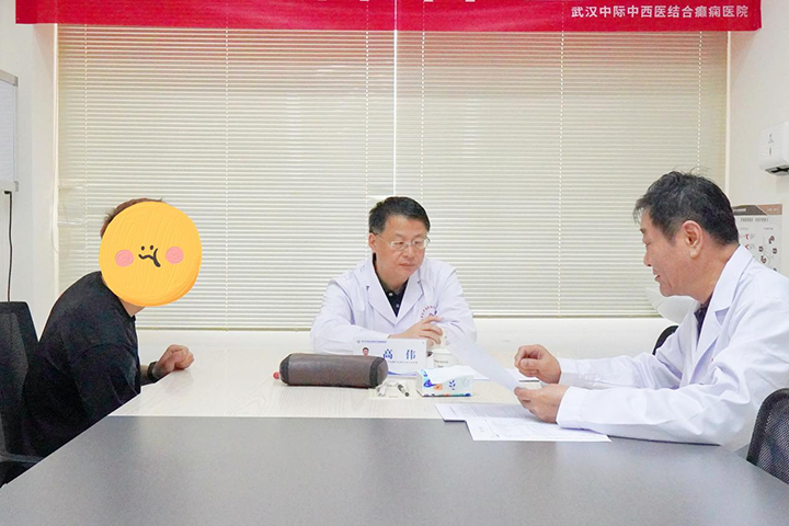 优质医疗资源下沉|6月18-20日北京大学首钢医院高伟主任莅临武汉中际医院开展神经内科专项会诊工作