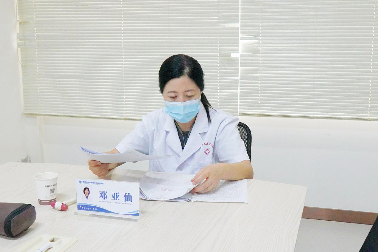 以专业之名，赴健康之约 | 武汉中际医院开展以北京天坛医院邓亚仙主任领衔京鄂多学科会诊活动已圆满落幕